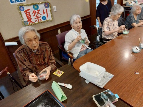 ブログ用16