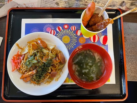 食事1
