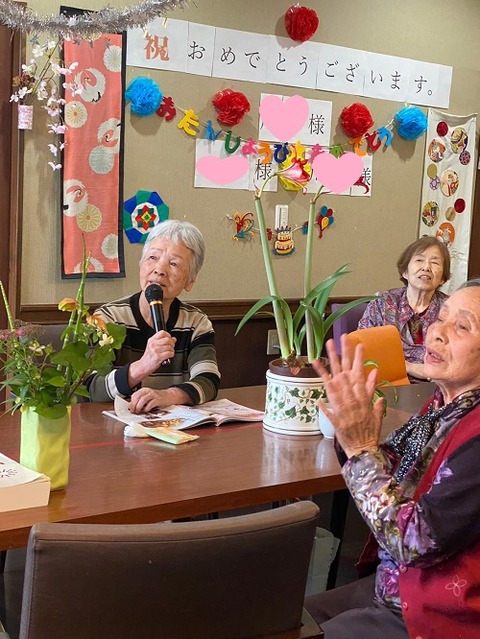 LINE_ALBUM_R5 5月誕生日会_230523_11
