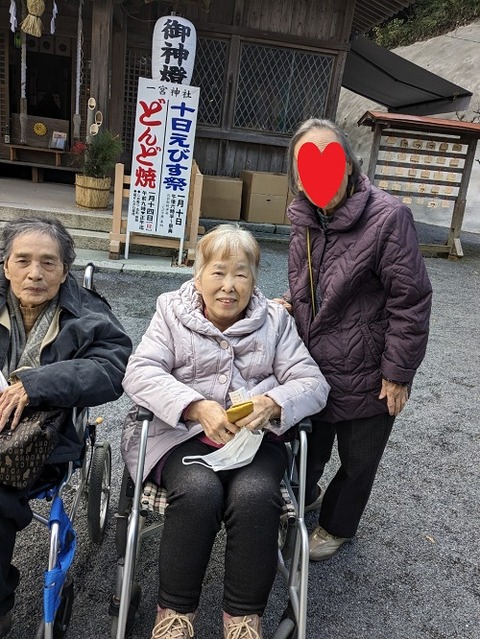 LINE_ALBUM_2024初詣_240113_64