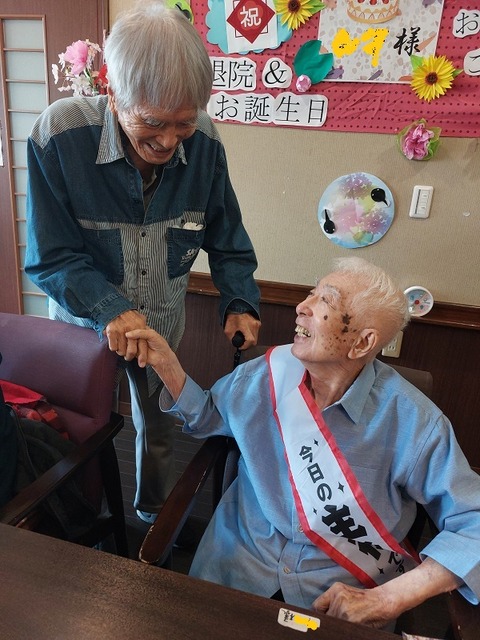 ブログ用4