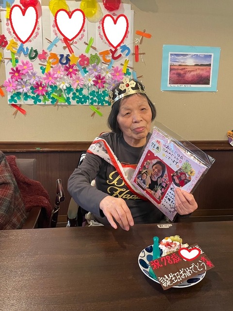 LINE_ALBUM_喫茶去庵　お誕生会_241127_2