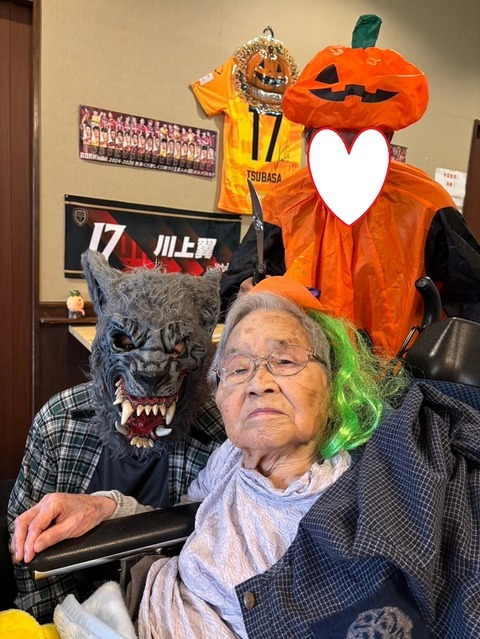 LINE_ALBUM_ハロウィンパーティー_241029_10