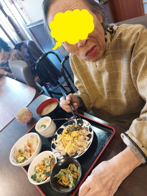 山名様