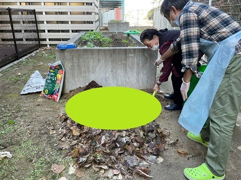 img_LINE_ALBUM_2021129  GH蓬莱コンポスト_211209_19