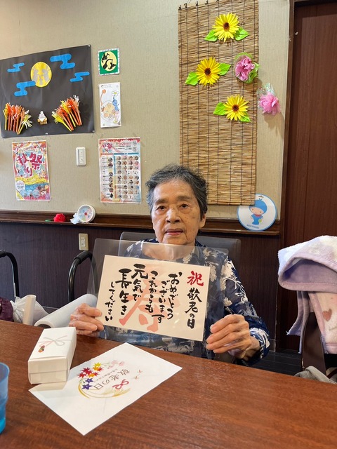 LINE_ALBUM_敬老会_240921_48