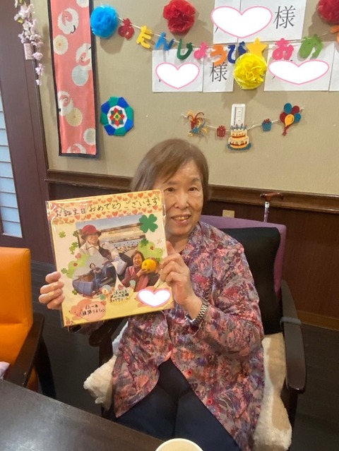 LINE_ALBUM_R5 5月誕生日会_230523_25