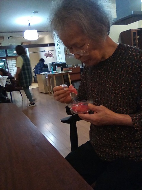 ②