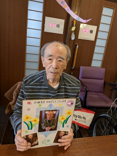 ブログ用7