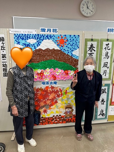 img___15597604