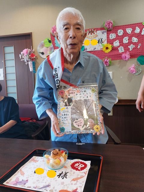 ブログ用3