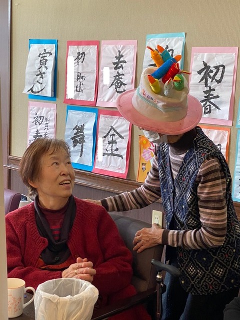 img_LINE_ALBUM_誕生日会_220129_24