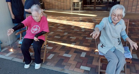 ブログ用3
