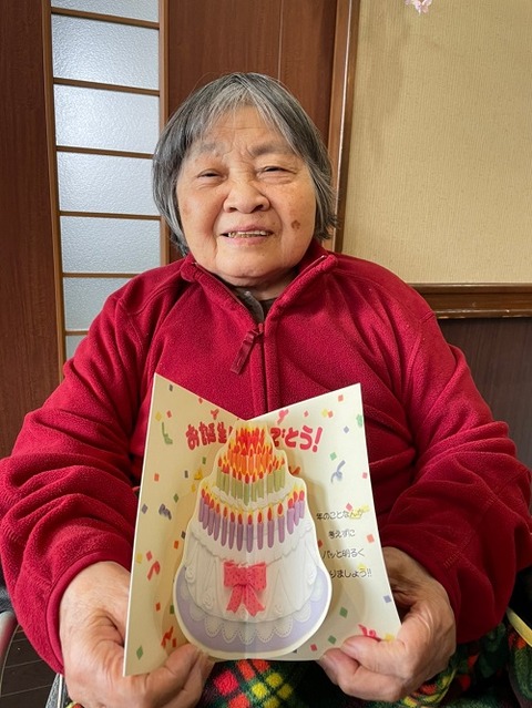 img_LINE_ALBUM_中尾様誕生日会_220427_0