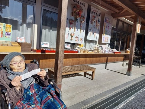 LINE_ALBUM_2024初詣_240113_38