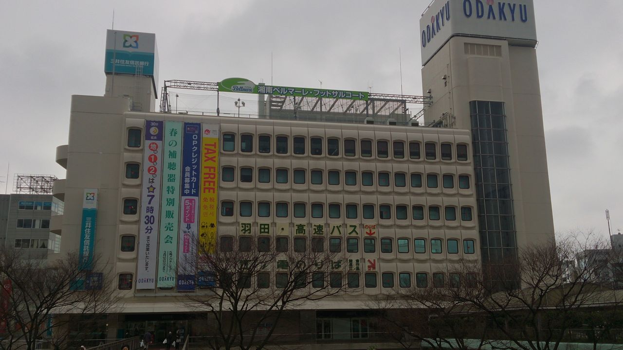 帯広らーめん みすゞ 小田急百貨店藤沢店 北海道物産展 ウナギイヌの雑記帳 帯広らーめん みすゞ 小田急百貨店藤沢店 北海道物産展 ウナギイヌの雑記帳