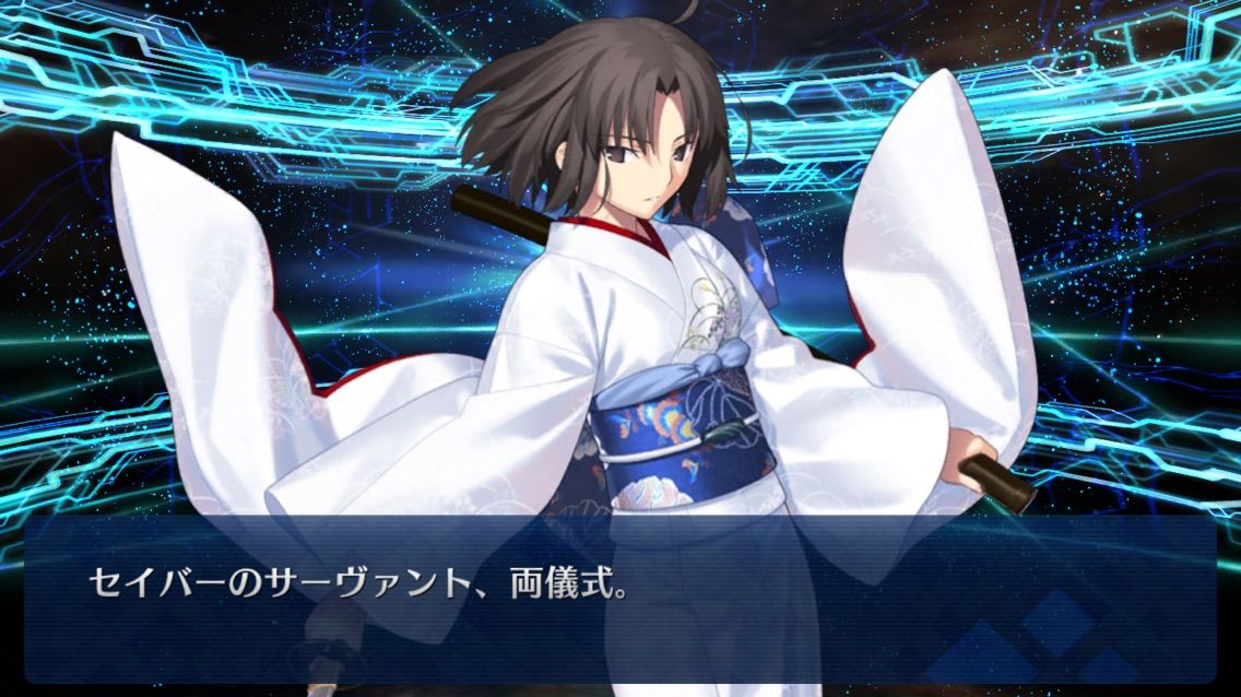 小次郎と雪降る街 佐々木小次郎のfgo道中 Fate Grand Order