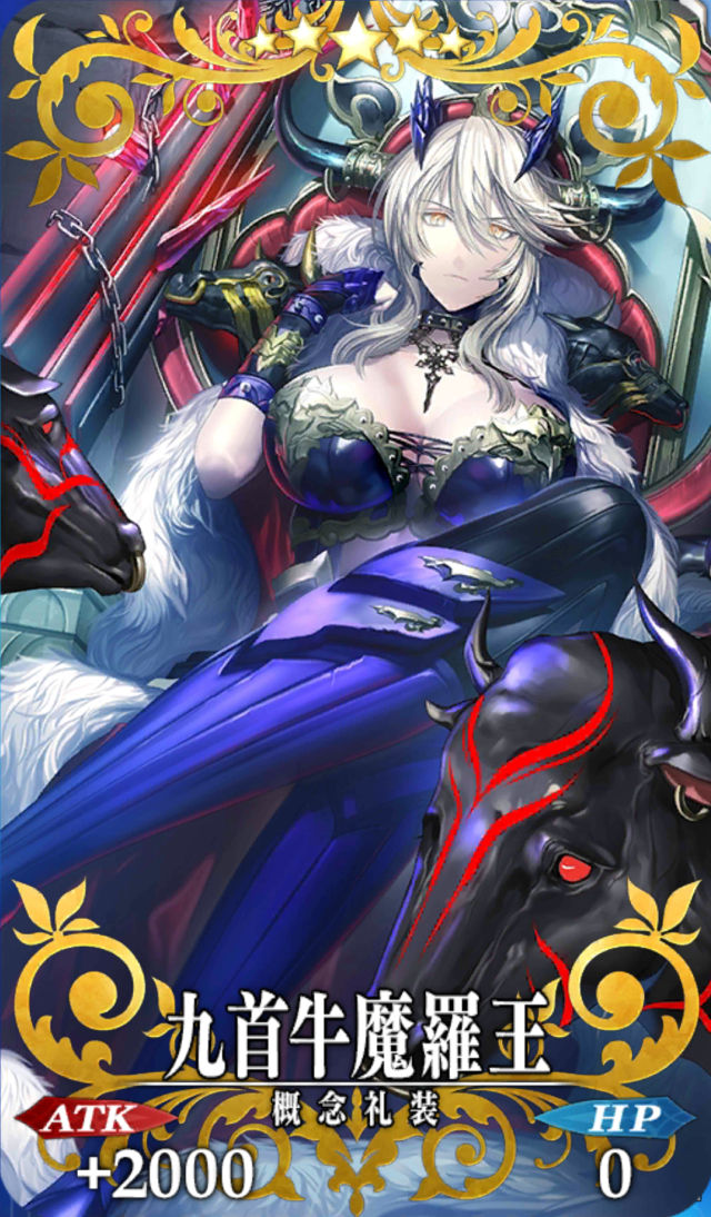16年09月15日 佐々木小次郎のfgo道中 Fate Grand Order 16年09月15日 佐々木小次郎のfgo道中 Fate Grand Order