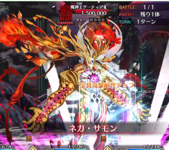 ｌｅｇｅｎｄ ｏｆ ｔｈｅ ｓａｍｕｒａｉ 佐々木小次郎のfgo道中 Fate Grand Order