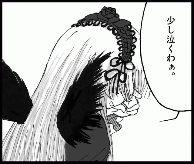 Castily Livedoor Blog ブログ Castily Livedoor Blog ブログ