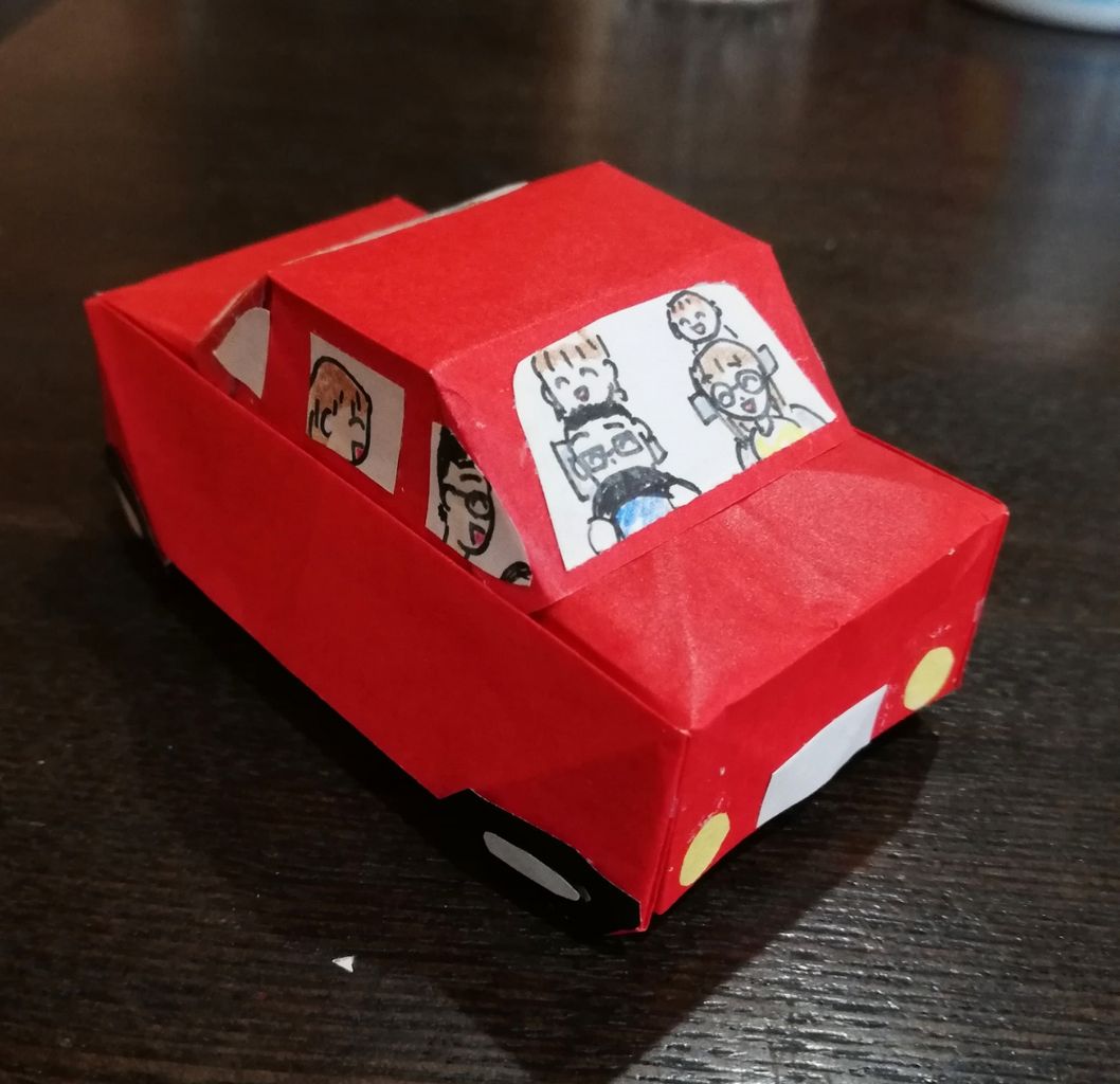 手作り 折り紙で自動車を作ってみた 私の自由帳 手作り 折り紙で自動車を作ってみた 私の自由帳