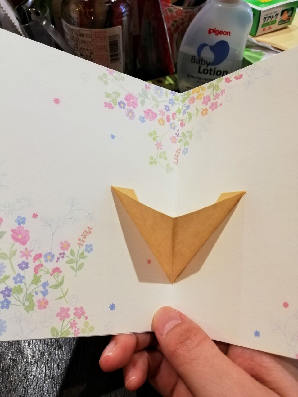 手作り 平面カードを花束が飛び出すカードにアレンジ 私の自由帳 手作り 平面カードを花束が飛び出すカードにアレンジ 私の自由帳