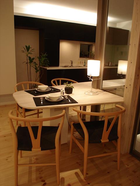 Dining20