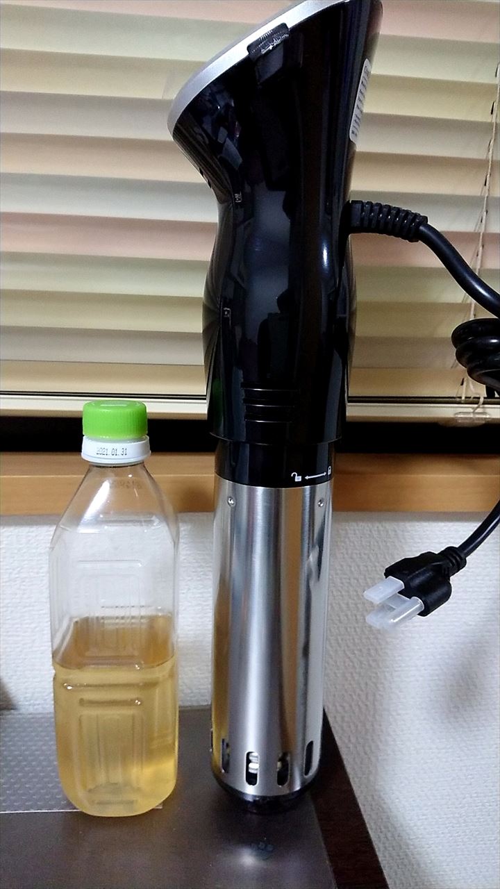 Omorc低温調理器 きまま日記 2010年4月宮古島から 2018年12月横浜から