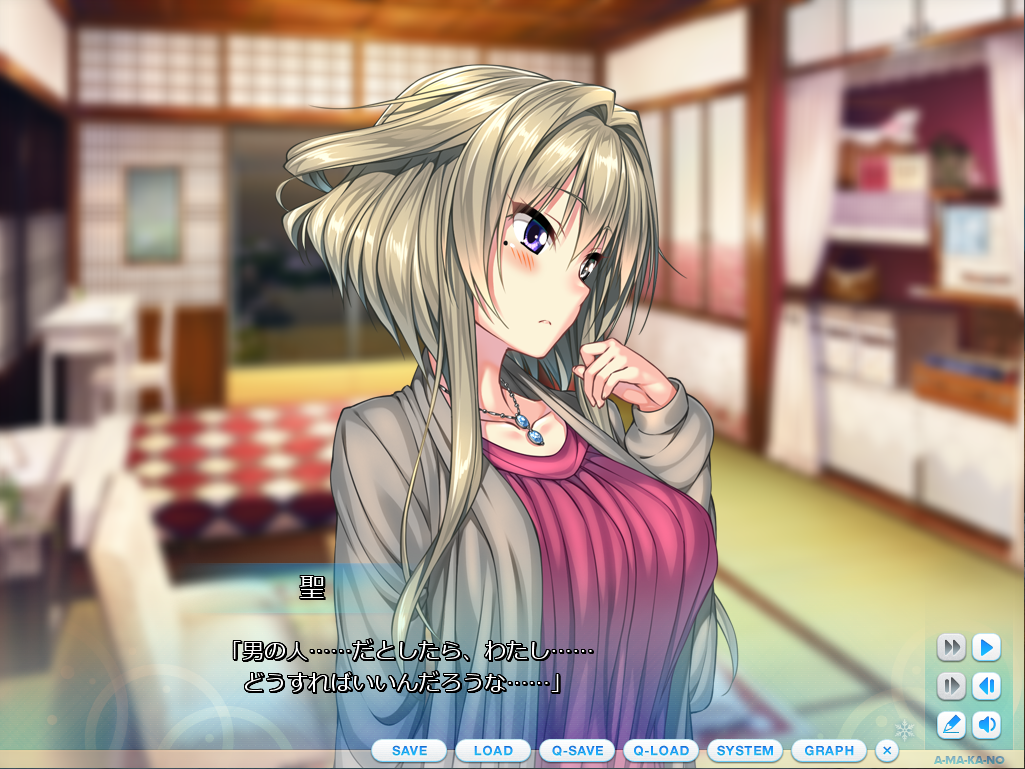 Lycee アマカノ マイペースでお茶目な先輩 上林聖 SP PSA10 連番 LO