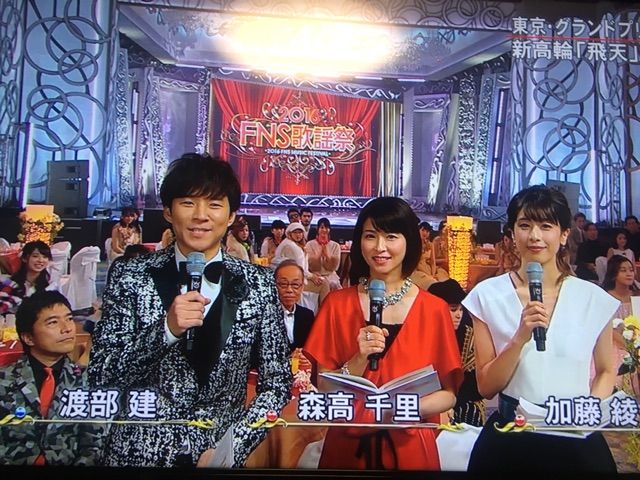 Fns歌謡祭に金光進陪 吉田奈津子組が出演 踊るカメラマン Fns歌謡祭に金光進陪 吉田奈津子組が出演 踊るカメラマン