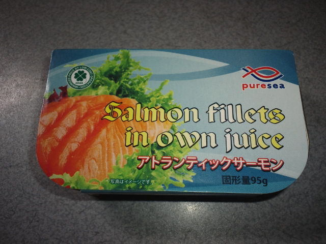 業務スーパー アトランティックサーモン缶詰95ｇ185円 底辺手取り21万円が節約のため株はじめた