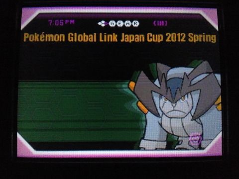 ポケモン,BW2,乱数調整,対戦動画