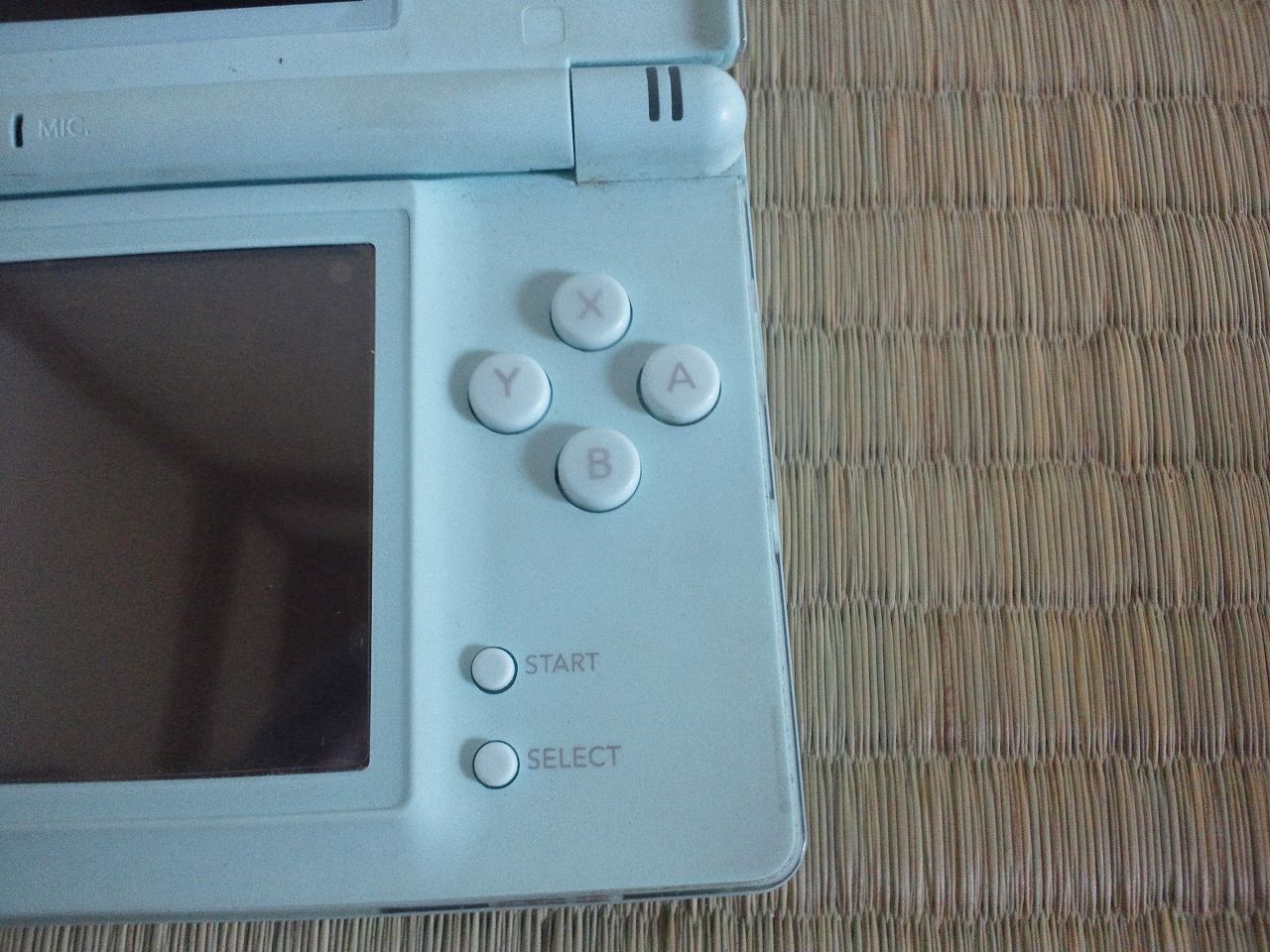 初代ポケモン 赤 出身 Dsiとdslite 譲ります 初代ポケモン 赤 出身 Dsiとdslite 譲ります