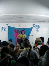 103c8538.jpg