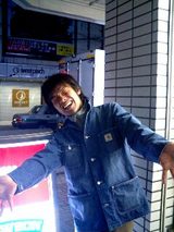 konotan������