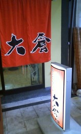 757a04f9.jpg