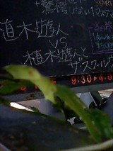 9d28d07e.jpg