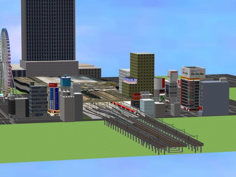 0以上 Railsim2 ビル 人気のある画像を投稿する 0以上 Railsim2 ビル 人気のある画像を投稿する