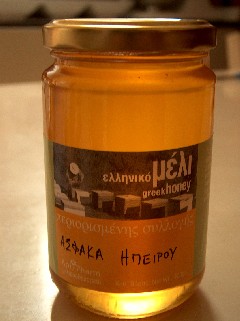 asfaka honey