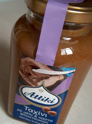 tahini attiki