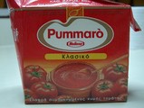 passata