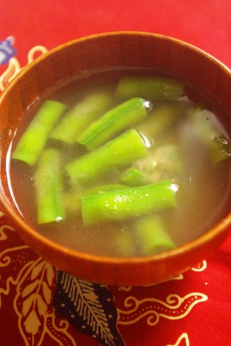 2018.02.14 soramame miso soup