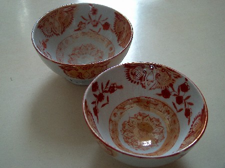 Japanese bowl 1
