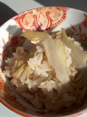 artichoke rice
