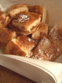 bougatsa