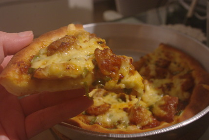 2018.12.16 pizza