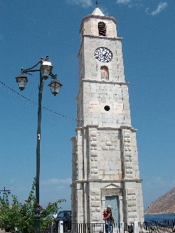 clock
