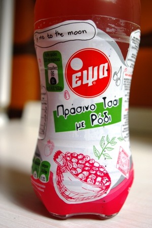 2011.01.16 epsa2