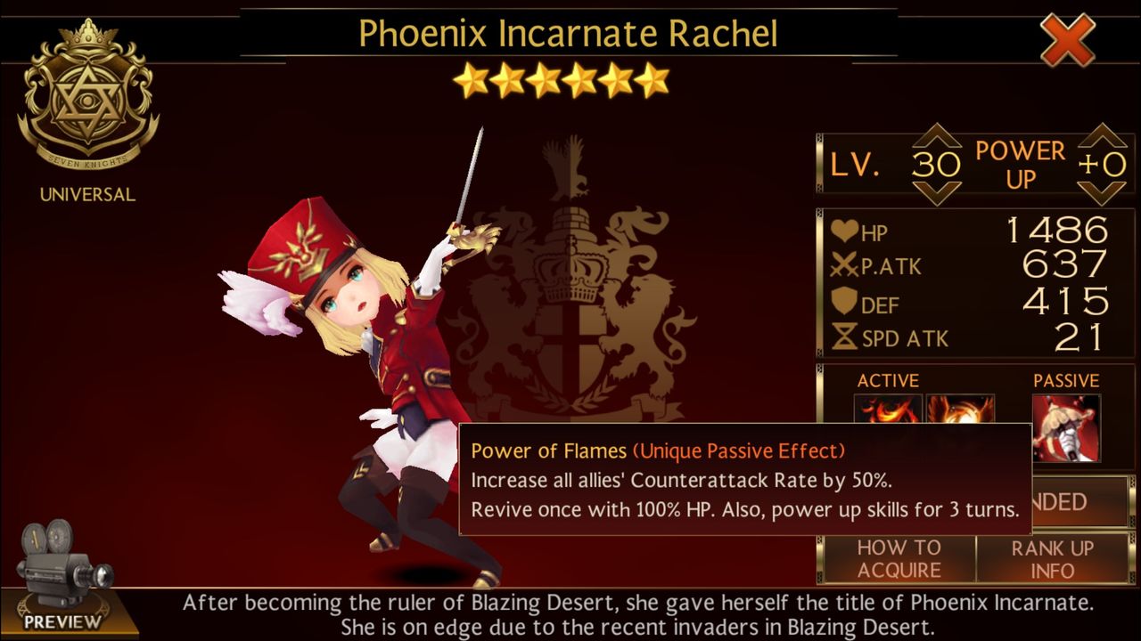 セブンナイツ 死亡時3ターンゾンビ復活 ゾンビ中通常攻撃即死効果 セブンナイツ四皇のまとめ