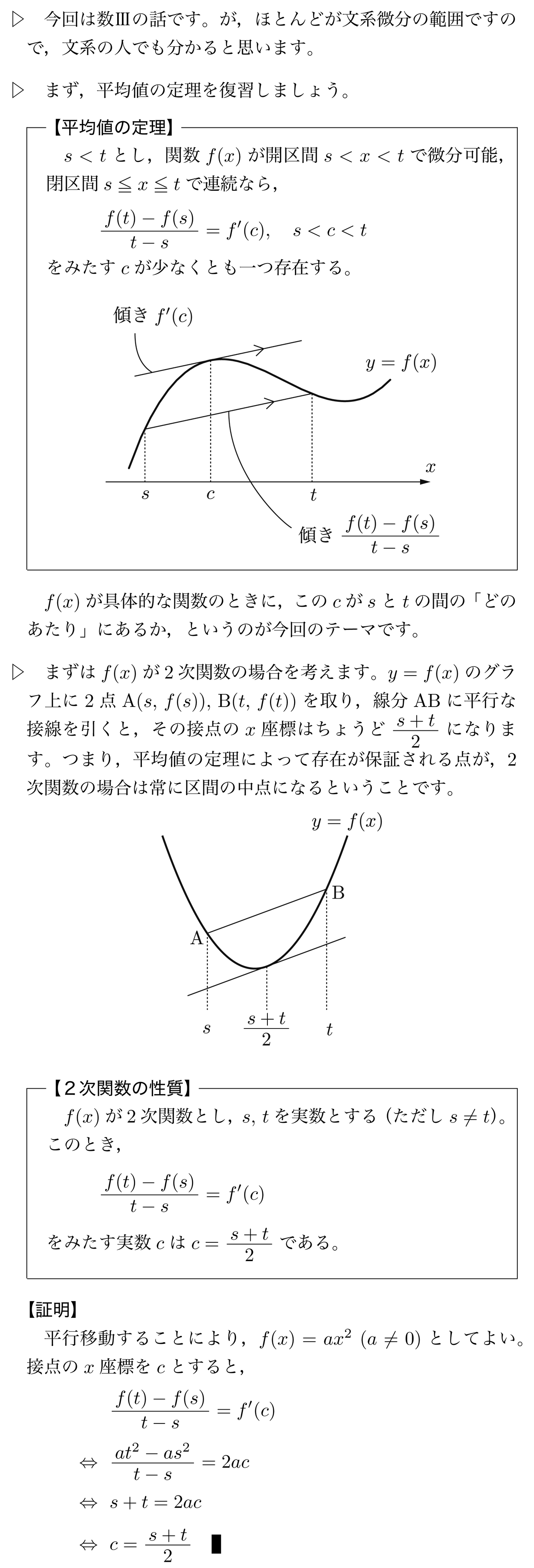 equation1